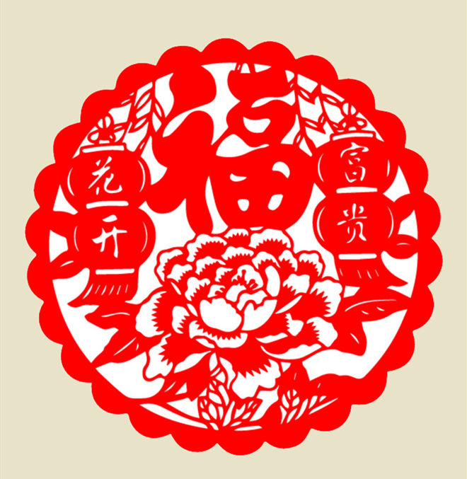 春聯印刷廠20191107